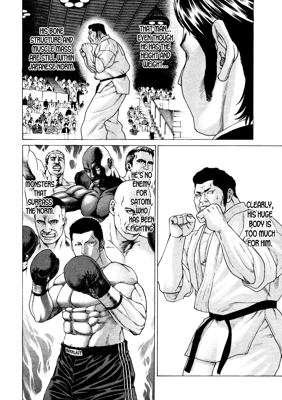 Karate Shoukoushi Kohinata Minoru Chapter 122 7